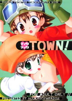 Tin Tin Town! / ティンティンTOWN! [Sasorigatame] [Digimon Frontier]
