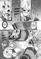 Tentacles Training / てんたくるす とれーにんぐ [Batsu] [Original] Thumbnail Page 11