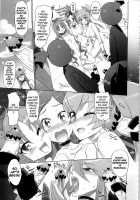 Inazuma Silhouette [Inazuma] [Heartcatch Precure] Thumbnail Page 14