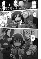 SMILE FOR YOU 3 / SMILE FOR YOU 3 [Arekusa Mahone] [Smile Precure] Thumbnail Page 10