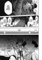 SMILE FOR YOU 3 / SMILE FOR YOU 3 [Arekusa Mahone] [Smile Precure] Thumbnail Page 12