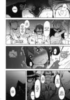 SMILE FOR YOU 3 / SMILE FOR YOU 3 [Arekusa Mahone] [Smile Precure] Thumbnail Page 13