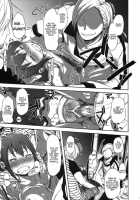 SMILE FOR YOU 3 / SMILE FOR YOU 3 [Arekusa Mahone] [Smile Precure] Thumbnail Page 16