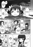 SMILE FOR YOU 3 / SMILE FOR YOU 3 [Arekusa Mahone] [Smile Precure] Thumbnail Page 04