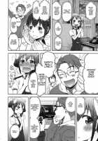 SMILE FOR YOU 3 / SMILE FOR YOU 3 [Arekusa Mahone] [Smile Precure] Thumbnail Page 05