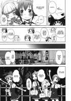 SMILE FOR YOU 3 / SMILE FOR YOU 3 [Arekusa Mahone] [Smile Precure] Thumbnail Page 06
