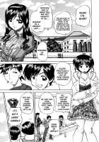It All Started With Our First Orgy / それは、乱交から初じまった [Chunrouzan] [Original] Thumbnail Page 03