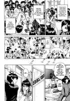 It All Started With Our First Orgy / それは、乱交から初じまった [Chunrouzan] [Original] Thumbnail Page 07
