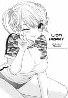 Setsunateki Mousou Shoujo Lion Heart [Ozaki Miray] [Original] Thumbnail Page 02