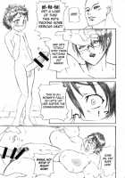 Queen's Blade Pi Cattleya Chapter / クイーンズブレイドπ カトレア編 [R Equals Mackie] [Queens Blade] Thumbnail Page 12