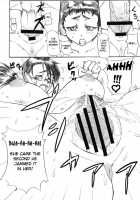 Queen's Blade Pi Cattleya Chapter / クイーンズブレイドπ カトレア編 [R Equals Mackie] [Queens Blade] Thumbnail Page 13