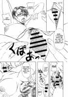 Queen's Blade Pi Cattleya Chapter / クイーンズブレイドπ カトレア編 [R Equals Mackie] [Queens Blade] Thumbnail Page 04