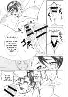 Queen's Blade Pi Cattleya Chapter / クイーンズブレイドπ カトレア編 [R Equals Mackie] [Queens Blade] Thumbnail Page 08