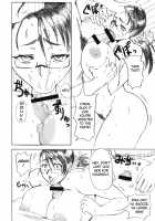 Queen's Blade Pi Cattleya Chapter / クイーンズブレイドπ カトレア編 [R Equals Mackie] [Queens Blade] Thumbnail Page 09