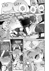 Otaku Gyaru VS Toxic Boy / ヲタサーのギャルVS地雷男 Page 31 Preview