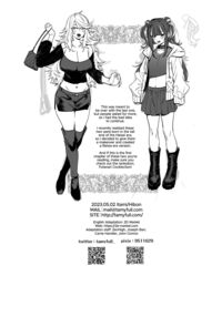 Otaku Gyaru VS Toxic Boy / ヲタサーのギャルVS地雷男 Page 40 Preview