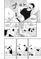 D-Raw2 Wonderful Life [Naop] [Original] Thumbnail Page 10