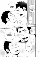 D-Raw2 Wonderful Life [Naop] [Original] Thumbnail Page 15