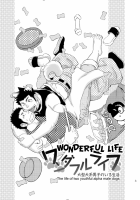 D-Raw2 Wonderful Life [Naop] [Original] Thumbnail Page 02