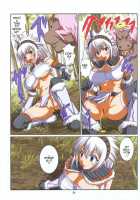 Kirin's Mating Season Collection 1 [Hamo] [Monster Hunter] Thumbnail Page 16