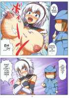 Kirin's Mating Season Collection 1 [Hamo] [Monster Hunter] Thumbnail Page 05