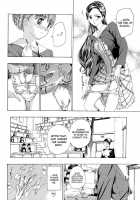 Otome Saku Ch.1-4 [Asagi Ryu] [Original] Thumbnail Page 14