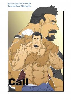 Call / Call [Chobi] [Original]