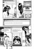 Mado No Naka / 窓の中 [Inomaru] [Original] Thumbnail Page 15