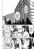 Mado No Naka / 窓の中 [Inomaru] [Original] Thumbnail Page 06