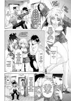 Kininaru Roommate Vol.4 Complete / 気になるルームメイト 第4巻 [Yunagi Kahoru] [Original] Thumbnail Page 14