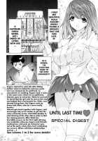 Kininaru Roommate Vol.4 Complete / 気になるルームメイト 第4巻 [Yunagi Kahoru] [Original] Thumbnail Page 06