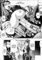 Hi-SICS 06 -A Certain Witch's Sex Life 2 [Chiba Toshirou] [Bayonetta] Thumbnail Page 11