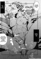 Young Boy 16 Sexually Knowing [Yamada Non] [Persona 4] Thumbnail Page 10