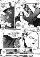 Young Boy 16 Sexually Knowing [Yamada Non] [Persona 4] Thumbnail Page 13