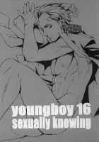 Young Boy 16 Sexually Knowing [Yamada Non] [Persona 4] Thumbnail Page 03