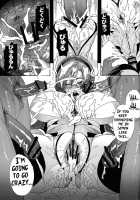Makinami Strike! / 真希波ストライク! [Fei] [Neon Genesis Evangelion] Thumbnail Page 15