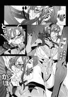 Makinami Strike! / 真希波ストライク! [Fei] [Neon Genesis Evangelion] Thumbnail Page 08
