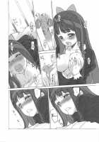 Nakadacity No Wana / なかダシティの罠 [Nagi] [Panty And Stocking With Garterbelt] Thumbnail Page 05