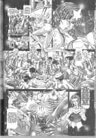 RANDOM NUDE Vol.11 - Meer Campbell / RANDOM NUDE Vol.11 - Meer Campbell [Kakinomoto Utamaro] Thumbnail Page 09