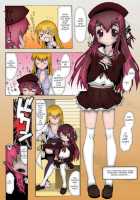 World Of Futanari Girls Chapter 1 [Mdo-H] [Original] Thumbnail Page 06
