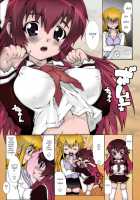 World Of Futanari Girls Chapter 1 [Mdo-H] [Original] Thumbnail Page 07