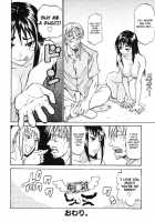 Money Squeeze GO! [Tenzaki Kanna] [Original] Thumbnail Page 12