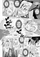 Kirino And Ria Get Multiple Creampies [Ten Ga] [Ore No Imouto Ga Konna Ni Kawaii Wake Ga Nai] Thumbnail Page 12