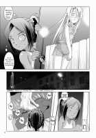 Kirino And Ria Get Multiple Creampies [Ten Ga] [Ore No Imouto Ga Konna Ni Kawaii Wake Ga Nai] Thumbnail Page 15