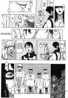 Package Meat 2.5 [Ninroku] [Queens Blade] Thumbnail Page 02