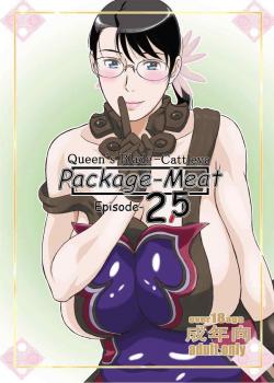 Package Meat 2.5 [Ninroku] [Queens Blade]