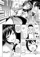 Young Men Rehabilitation Committee / 男子更正委員会 [Tamagoro] [Original] Thumbnail Page 02