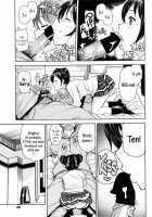Young Men Rehabilitation Committee / 男子更正委員会 [Tamagoro] [Original] Thumbnail Page 07