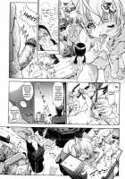 Morphing Girl Ultra Subaru [Ashika] [Original] Thumbnail Page 15