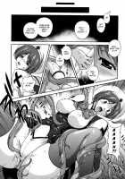 Milk Cure [Matsuzawa Kei] [Original] Thumbnail Page 10